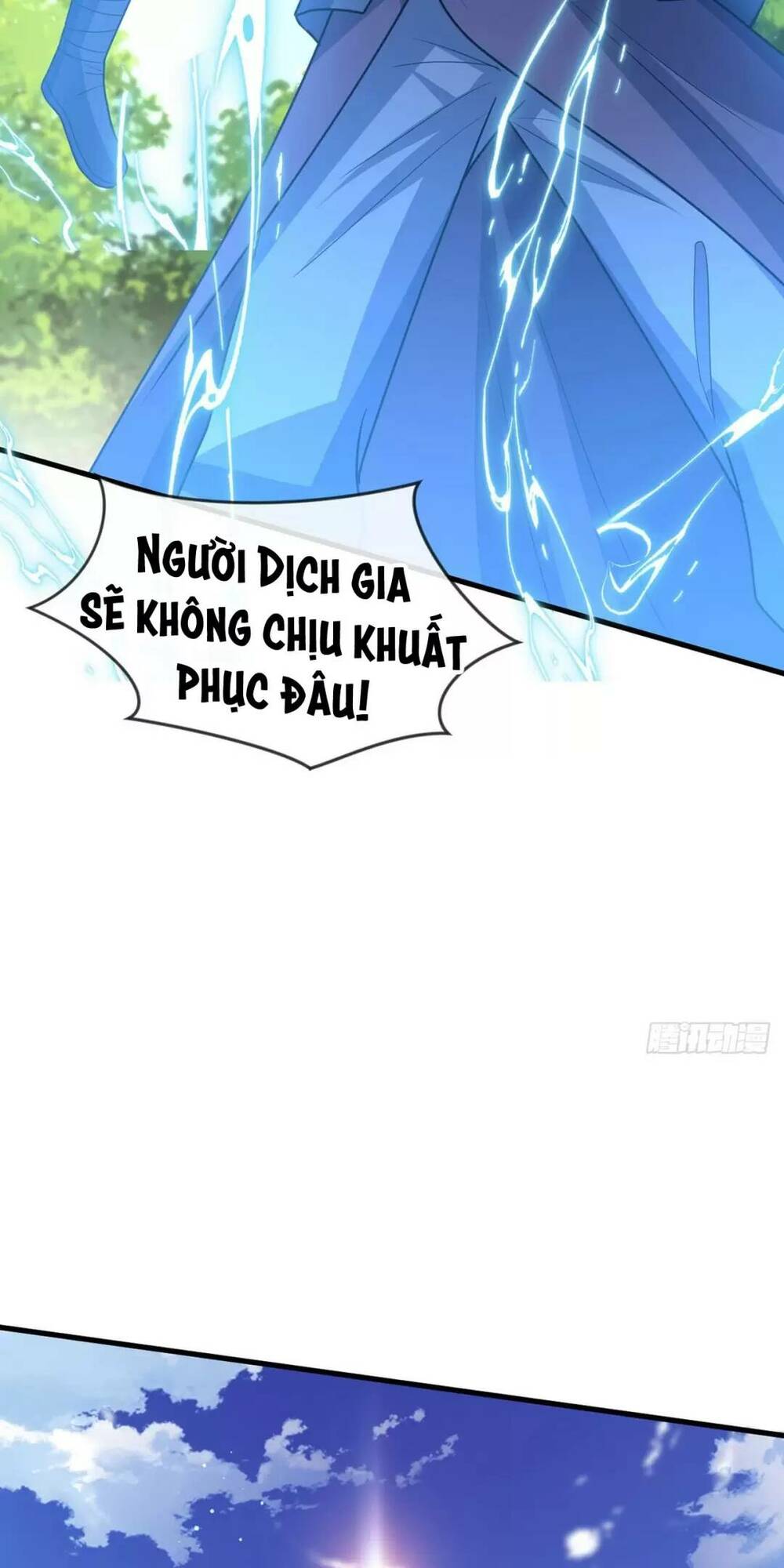 Thần Đế Giáng Lâm: Ta Có Trăm Triệu Điểm Thuộc Tính: Chapter 16