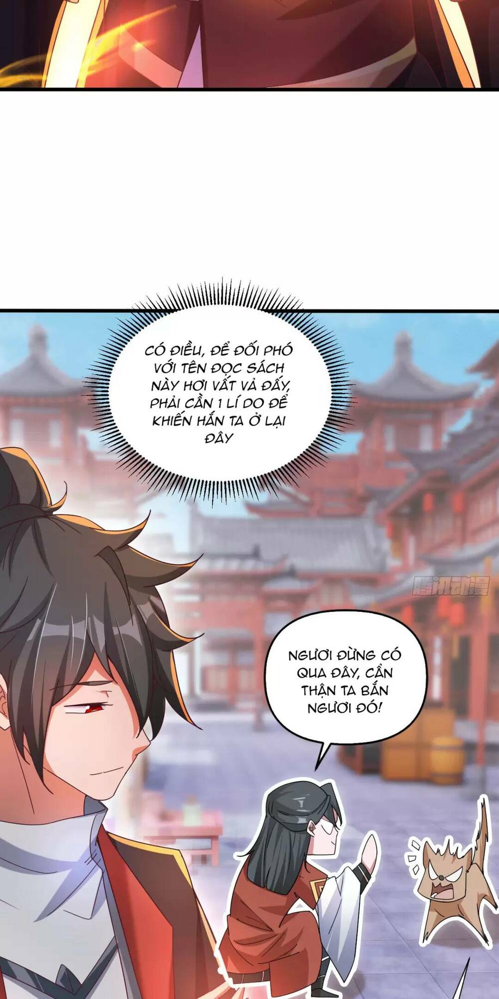 Thần Đế Giáng Lâm: Ta Có Trăm Triệu Điểm Thuộc Tính: Chapter 17