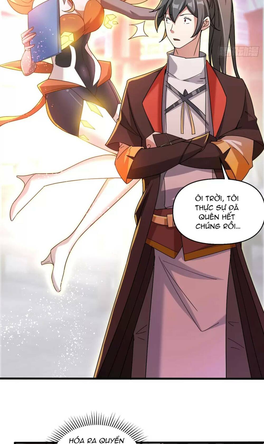 Thần Đế Giáng Lâm: Ta Có Trăm Triệu Điểm Thuộc Tính: Chapter 17