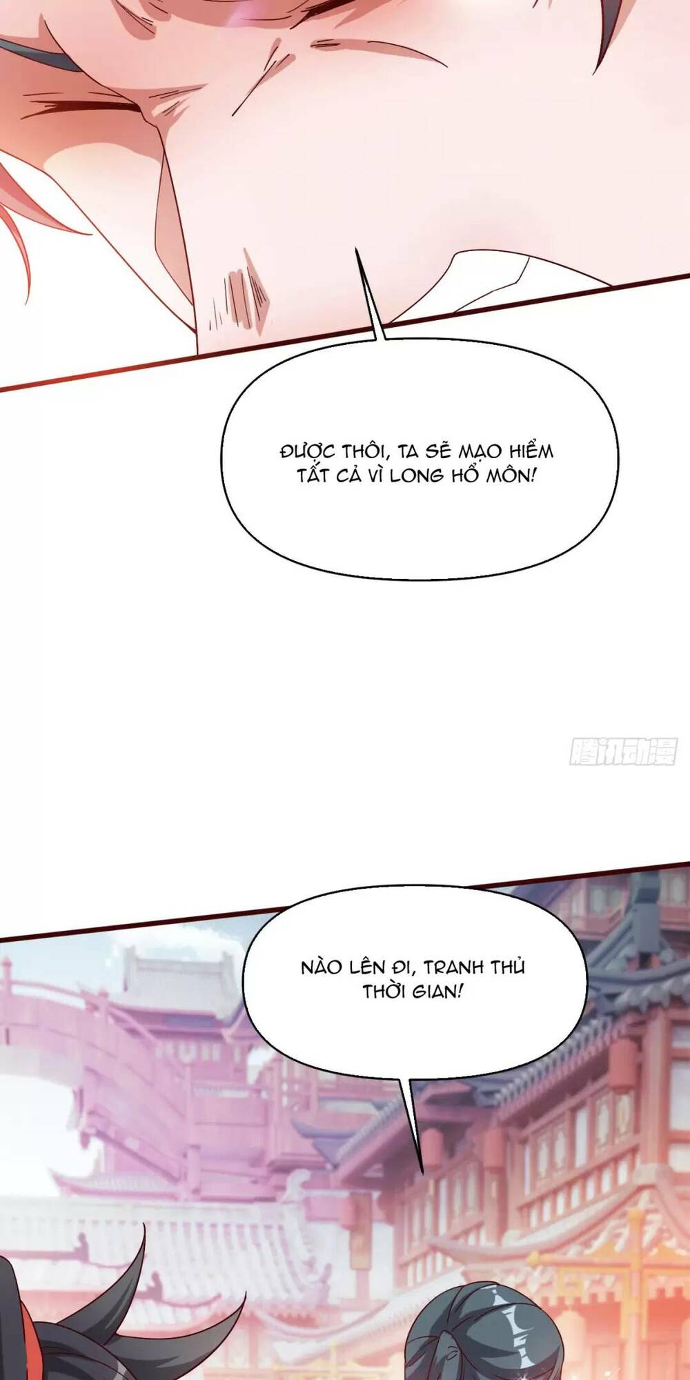 Thần Đế Giáng Lâm: Ta Có Trăm Triệu Điểm Thuộc Tính: Chapter 17
