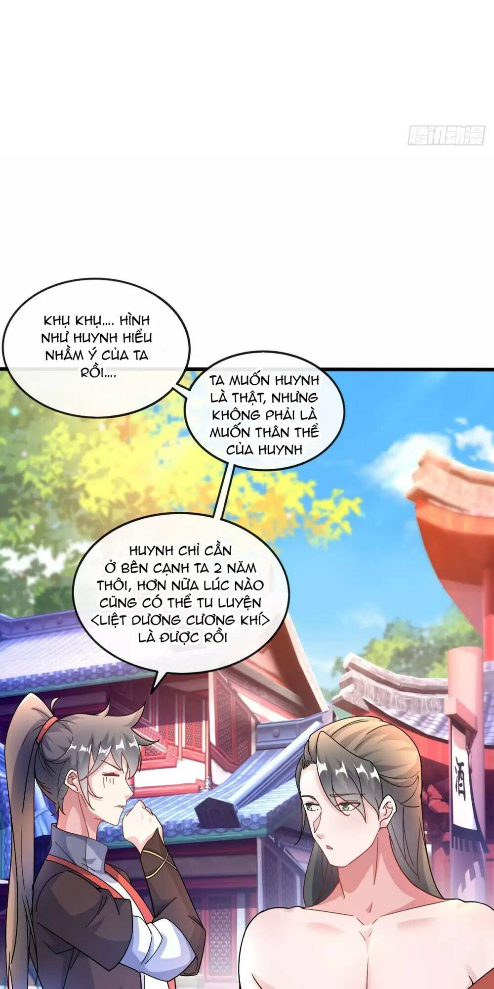 Thần Đế Giáng Lâm: Ta Có Trăm Triệu Điểm Thuộc Tính: Chapter 18
