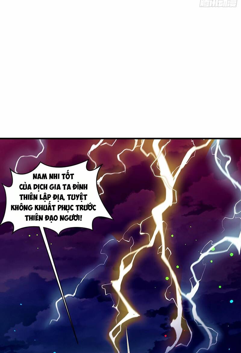 Thần Đế Giáng Lâm: Ta Có Trăm Triệu Điểm Thuộc Tính: Chapter 2