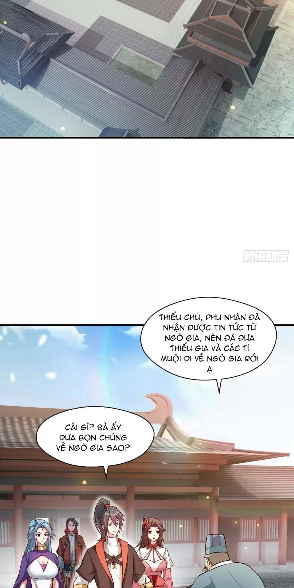 Thần Đế Giáng Lâm: Ta Có Trăm Triệu Điểm Thuộc Tính: Chapter 20