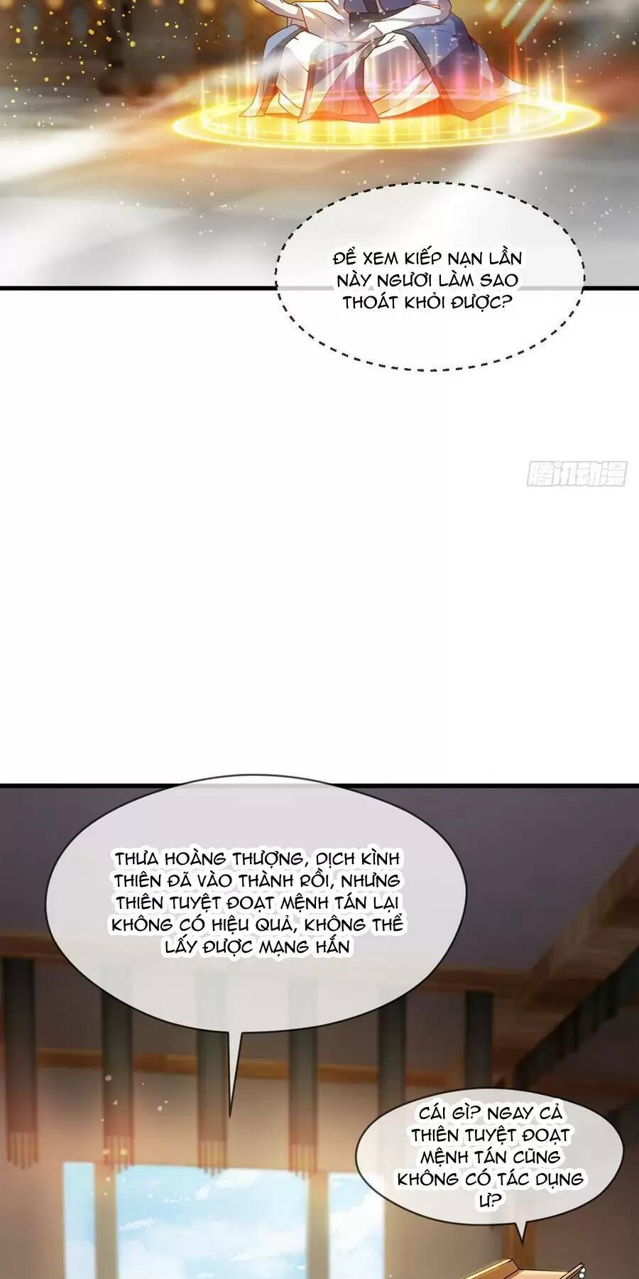 Thần Đế Giáng Lâm: Ta Có Trăm Triệu Điểm Thuộc Tính: Chapter 28