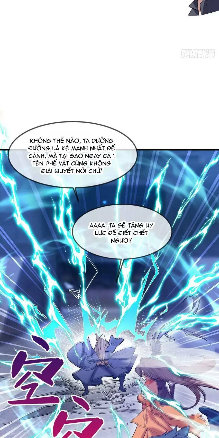 Thần Đế Giáng Lâm: Ta Có Trăm Triệu Điểm Thuộc Tính: Chapter 29