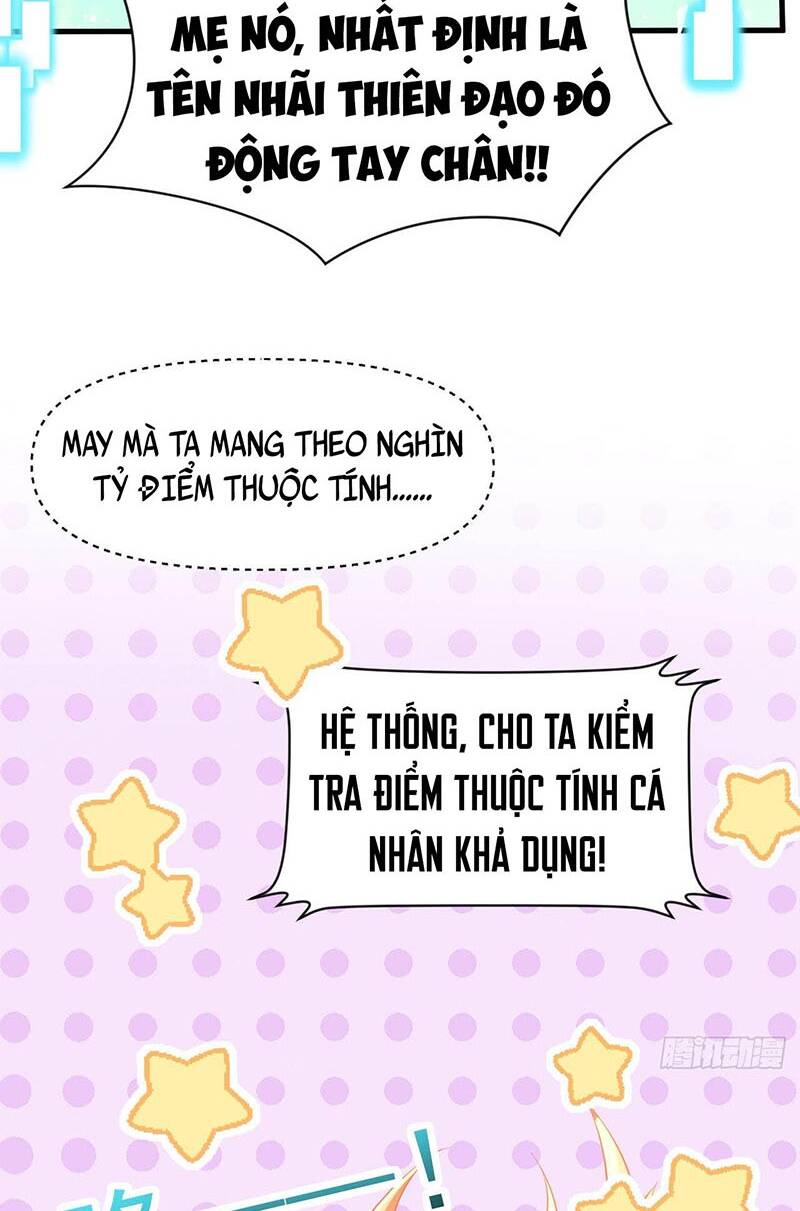Thần Đế Giáng Lâm: Ta Có Trăm Triệu Điểm Thuộc Tính: Chapter 3
