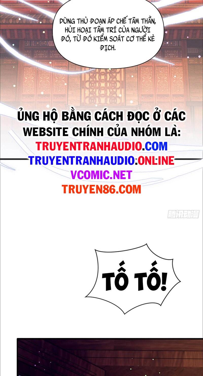 Thần Đế Giáng Lâm: Ta Có Trăm Triệu Điểm Thuộc Tính: Chapter 3