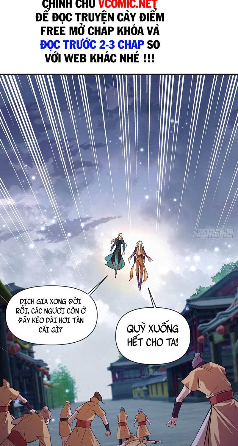 Thần Đế Giáng Lâm: Ta Có Trăm Triệu Điểm Thuộc Tính: Chapter 3