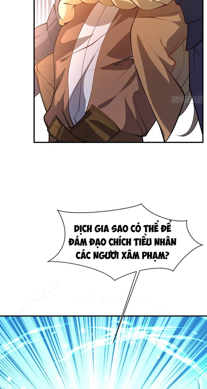 Thần Đế Giáng Lâm: Ta Có Trăm Triệu Điểm Thuộc Tính: Chapter 3