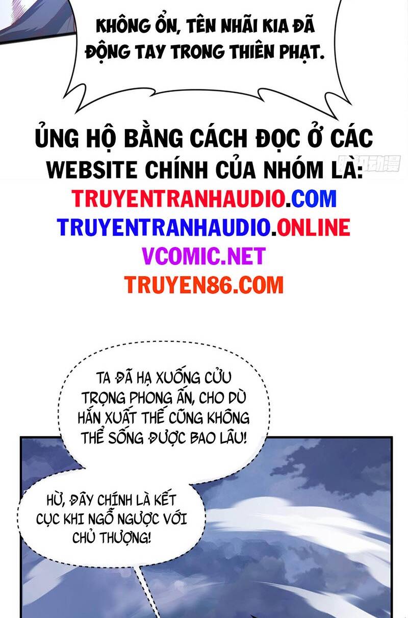 Thần Đế Giáng Lâm: Ta Có Trăm Triệu Điểm Thuộc Tính: Chapter 3