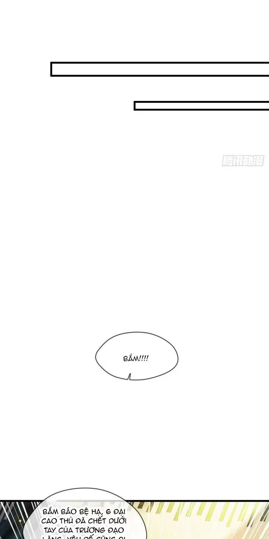Thần Đế Giáng Lâm: Ta Có Trăm Triệu Điểm Thuộc Tính: Chapter 30
