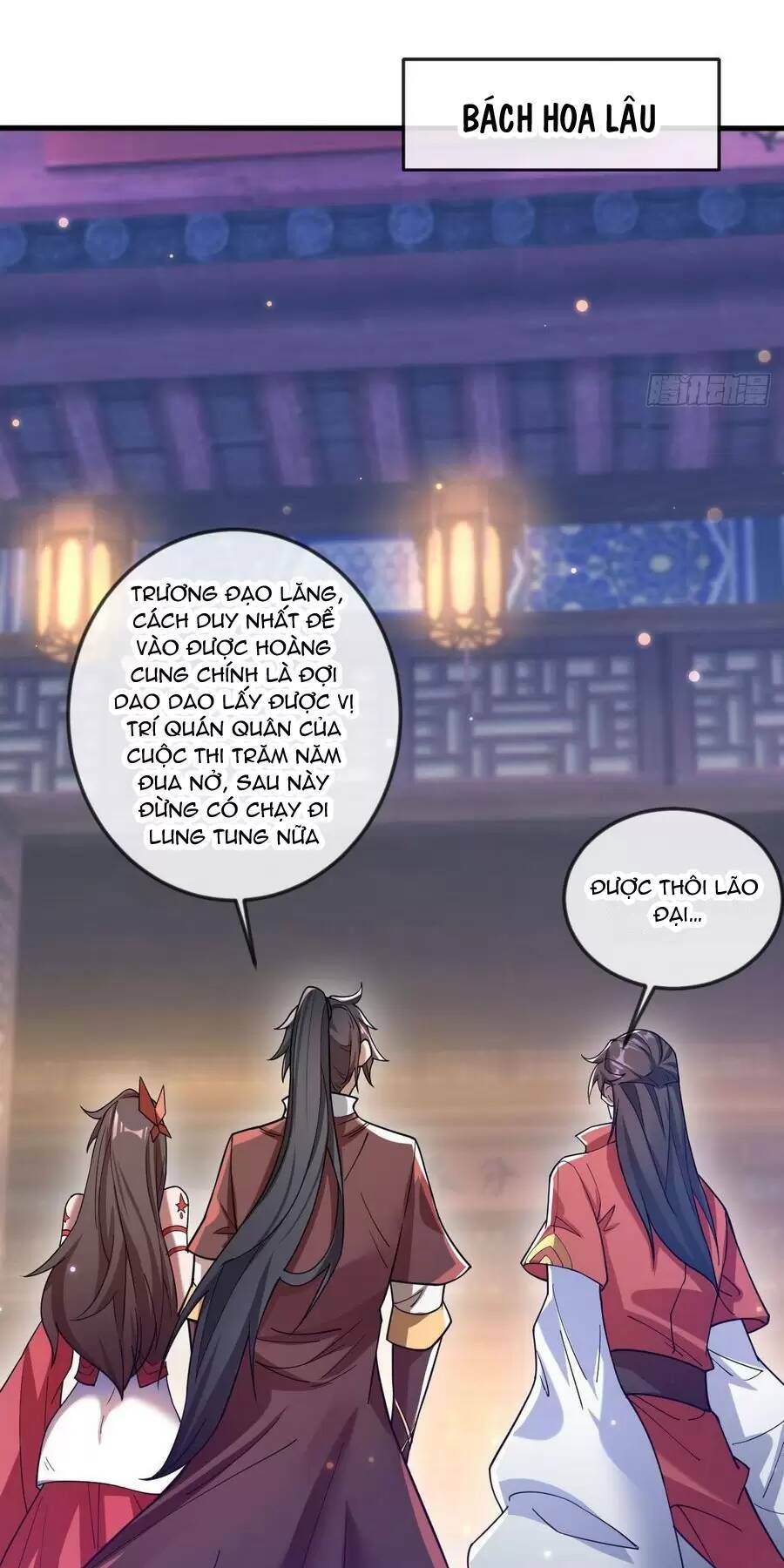 Thần Đế Giáng Lâm: Ta Có Trăm Triệu Điểm Thuộc Tính: Chapter 30