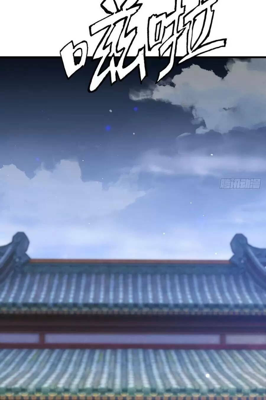 Thần Đế Giáng Lâm: Ta Có Trăm Triệu Điểm Thuộc Tính: Chapter 30