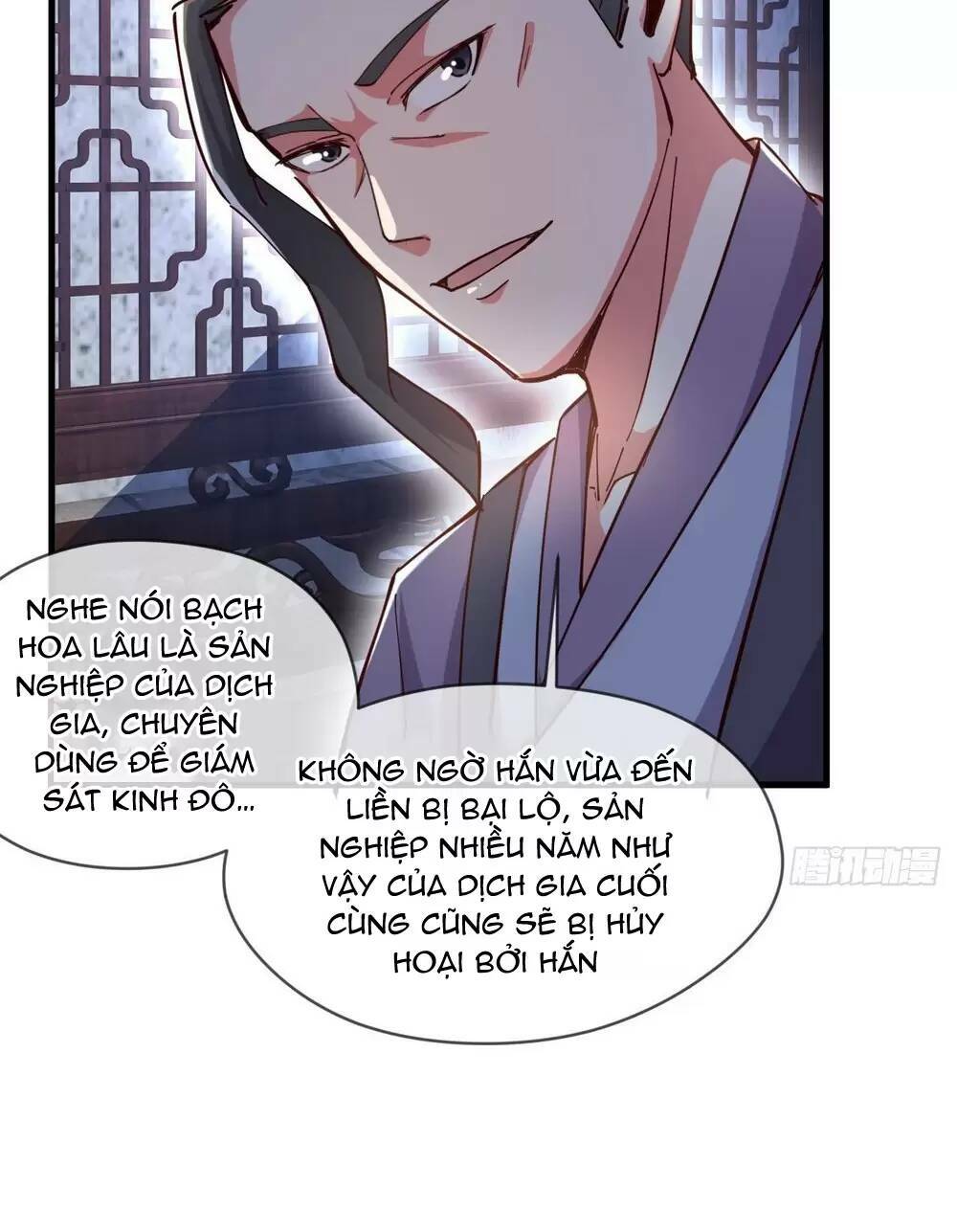 Thần Đế Giáng Lâm: Ta Có Trăm Triệu Điểm Thuộc Tính: Chapter 31