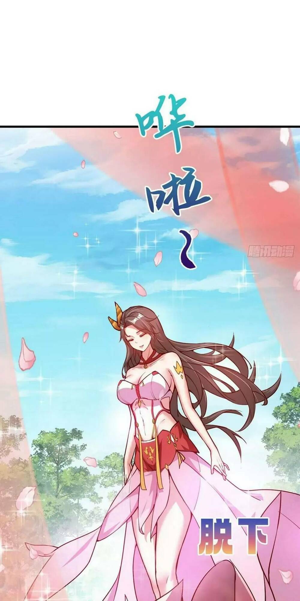 Thần Đế Giáng Lâm: Ta Có Trăm Triệu Điểm Thuộc Tính: Chapter 33