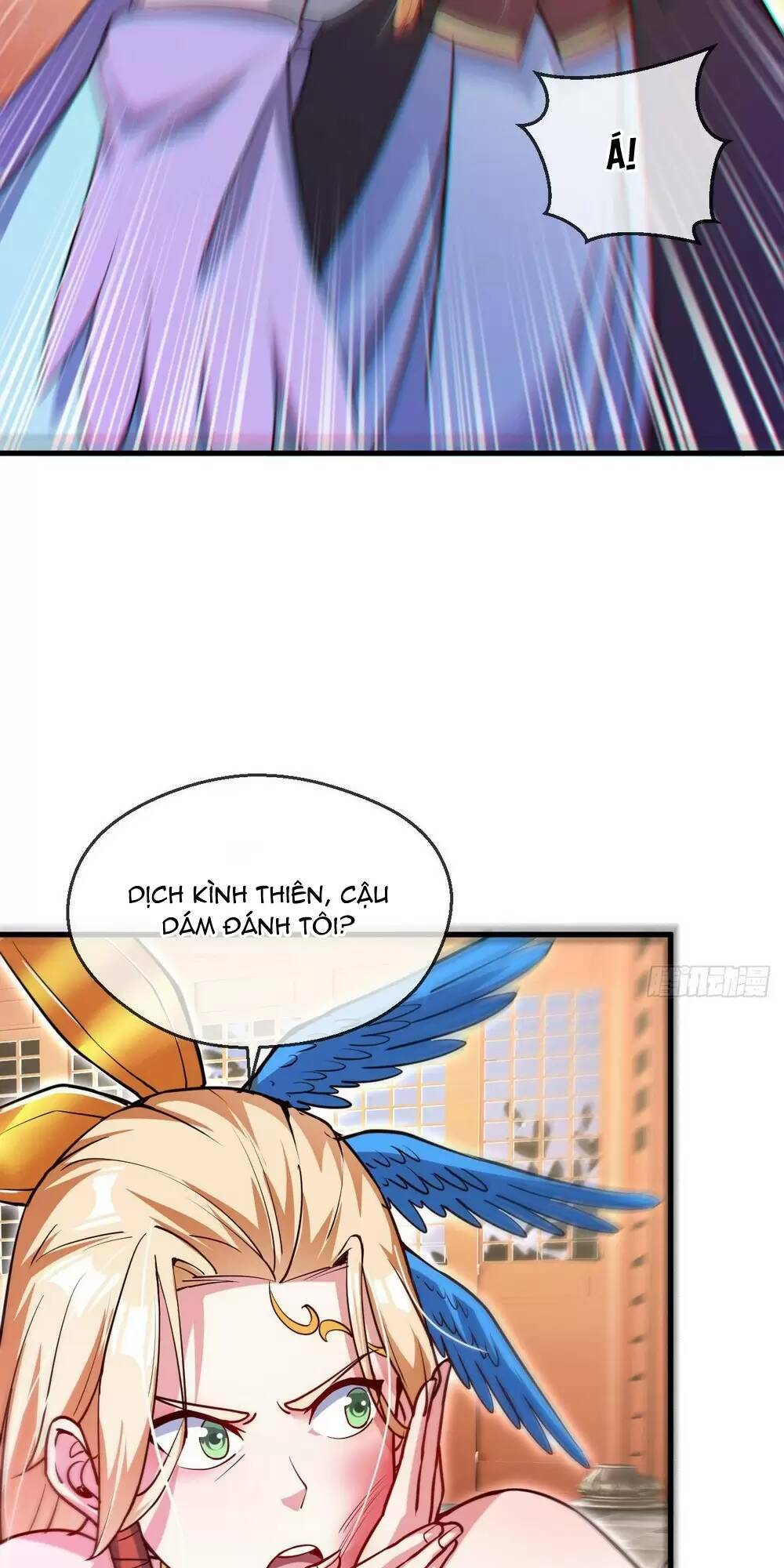 Thần Đế Giáng Lâm: Ta Có Trăm Triệu Điểm Thuộc Tính: Chapter 34