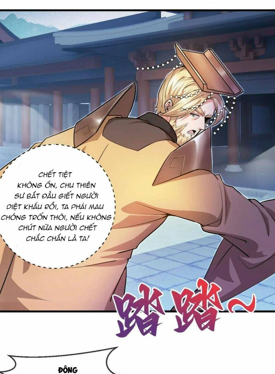 Thần Đế Giáng Lâm: Ta Có Trăm Triệu Điểm Thuộc Tính: Chapter 38
