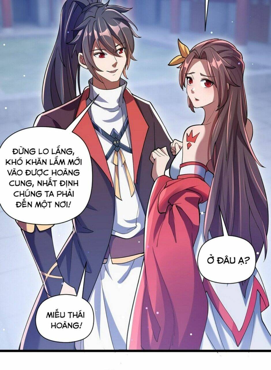Thần Đế Giáng Lâm: Ta Có Trăm Triệu Điểm Thuộc Tính: Chapter 39