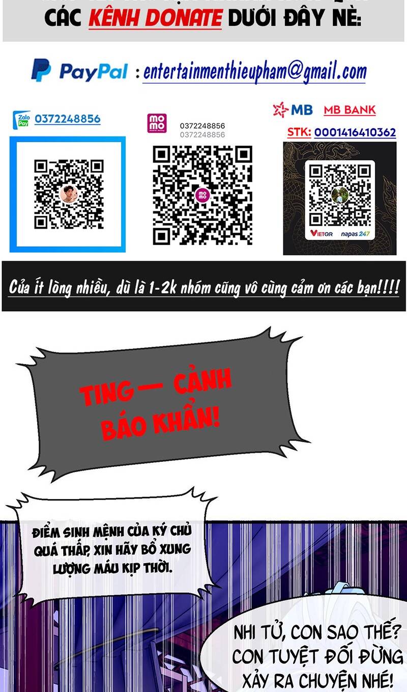 Thần Đế Giáng Lâm: Ta Có Trăm Triệu Điểm Thuộc Tính: Chapter 5