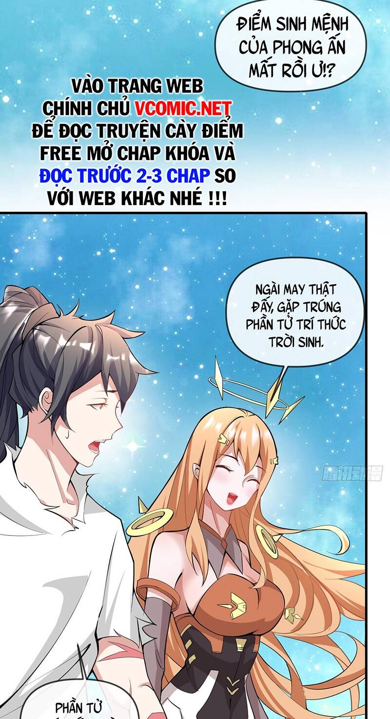 Thần Đế Giáng Lâm: Ta Có Trăm Triệu Điểm Thuộc Tính: Chapter 5