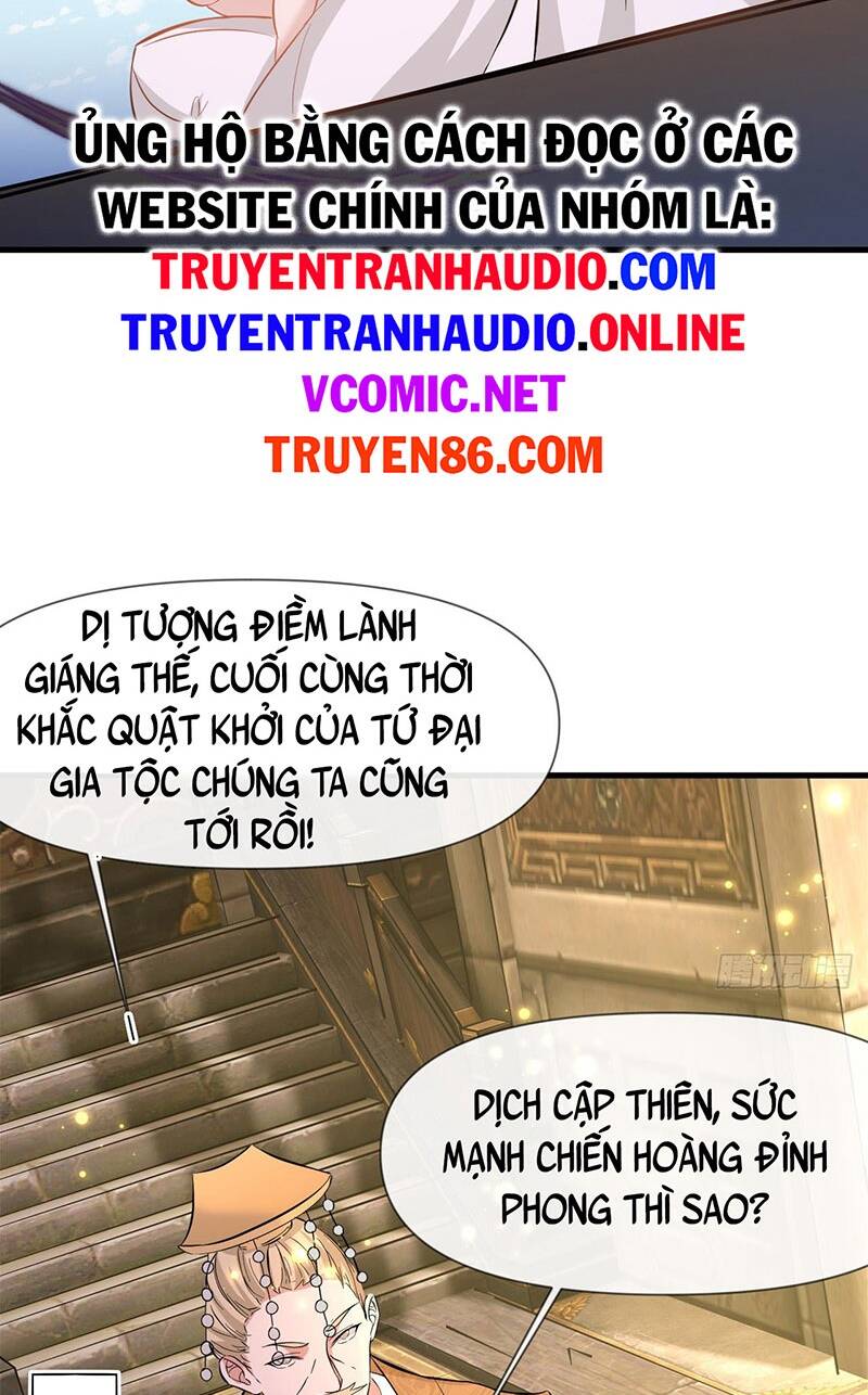 Thần Đế Giáng Lâm: Ta Có Trăm Triệu Điểm Thuộc Tính: Chapter 5