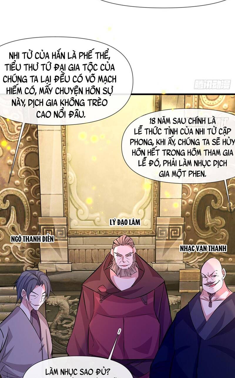 Thần Đế Giáng Lâm: Ta Có Trăm Triệu Điểm Thuộc Tính: Chapter 5