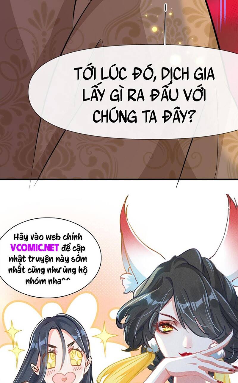 Thần Đế Giáng Lâm: Ta Có Trăm Triệu Điểm Thuộc Tính: Chapter 5