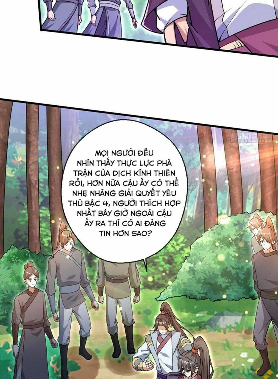Thần Đế Giáng Lâm: Ta Có Trăm Triệu Điểm Thuộc Tính: Chapter 53