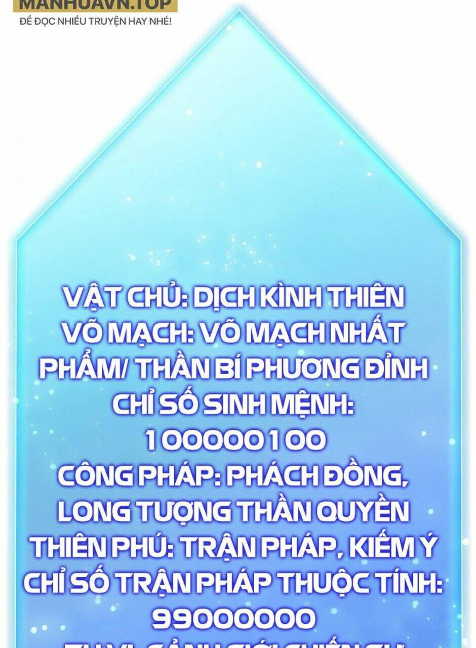 Thần Đế Giáng Lâm: Ta Có Trăm Triệu Điểm Thuộc Tính: Chapter 55
