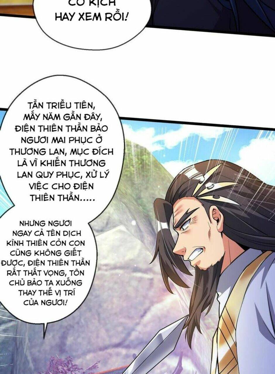 Thần Đế Giáng Lâm: Ta Có Trăm Triệu Điểm Thuộc Tính: Chapter 58