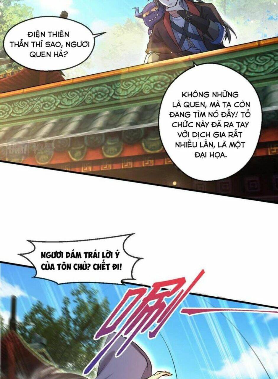 Thần Đế Giáng Lâm: Ta Có Trăm Triệu Điểm Thuộc Tính: Chapter 58