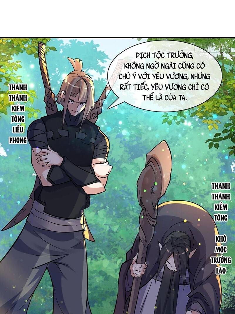 Thần Đế Giáng Lâm: Ta Có Trăm Triệu Điểm Thuộc Tính: Chapter 6