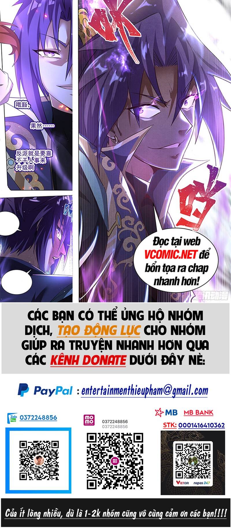 Thần Đế Giáng Lâm: Ta Có Trăm Triệu Điểm Thuộc Tính: Chapter 6