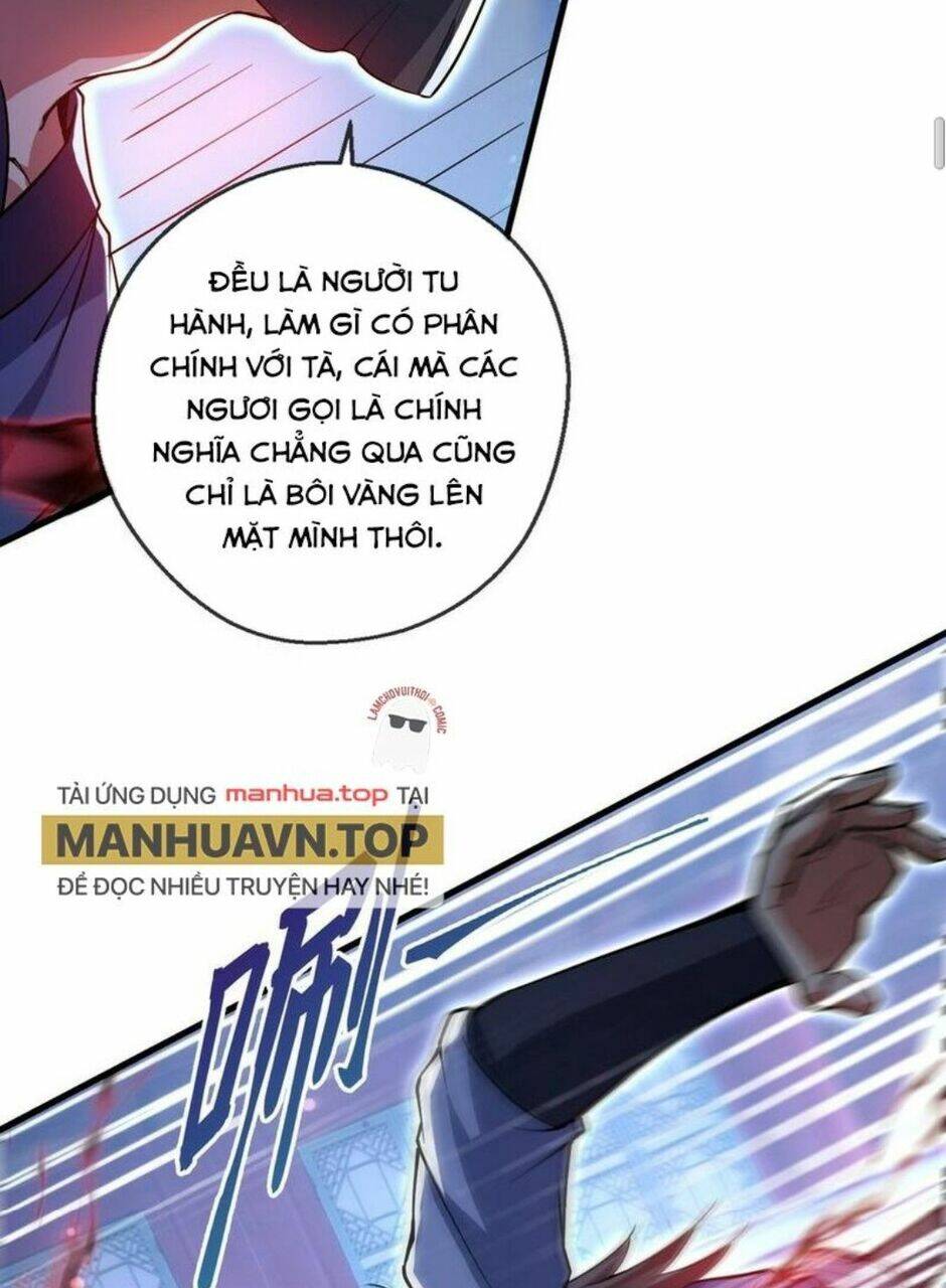Thần Đế Giáng Lâm: Ta Có Trăm Triệu Điểm Thuộc Tính: Chapter 62