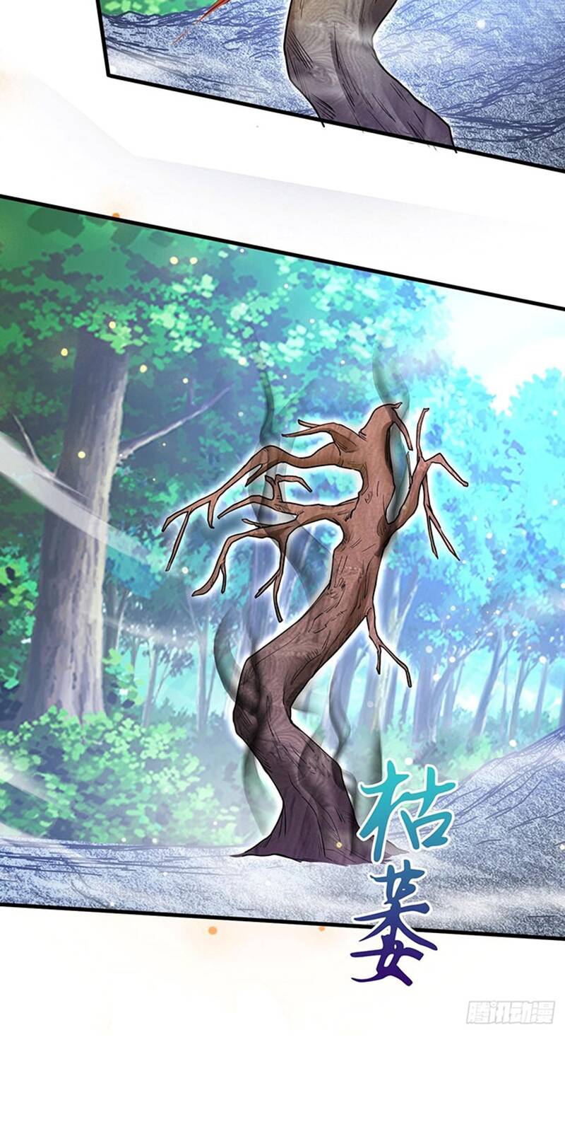 Thần Đế Giáng Lâm: Ta Có Trăm Triệu Điểm Thuộc Tính: Chapter 68