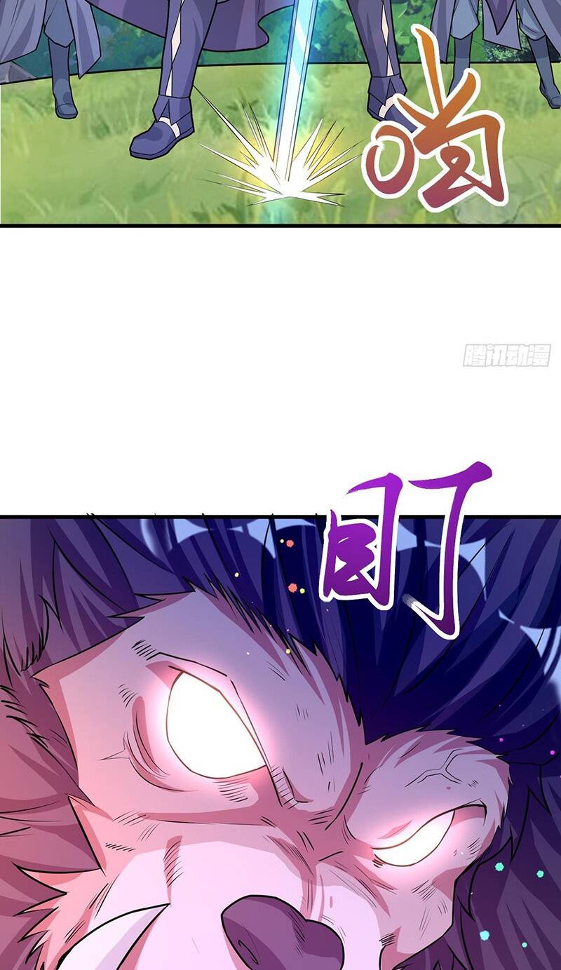 Thần Đế Giáng Lâm: Ta Có Trăm Triệu Điểm Thuộc Tính: Chapter 7