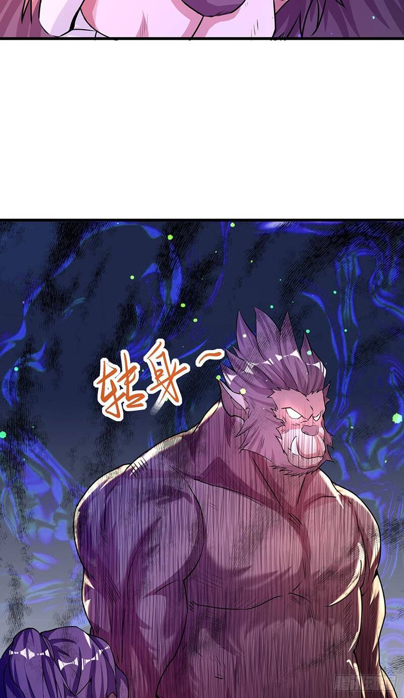 Thần Đế Giáng Lâm: Ta Có Trăm Triệu Điểm Thuộc Tính: Chapter 7