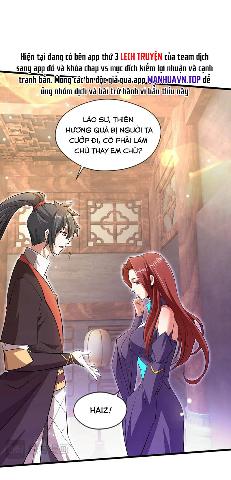 Thần Đế Giáng Lâm: Ta Có Trăm Triệu Điểm Thuộc Tính: Chapter 71