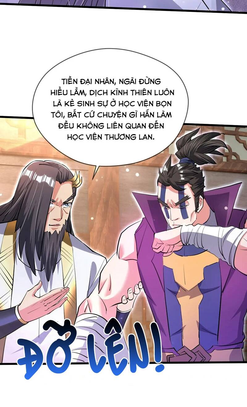 Thần Đế Giáng Lâm: Ta Có Trăm Triệu Điểm Thuộc Tính: Chapter 71