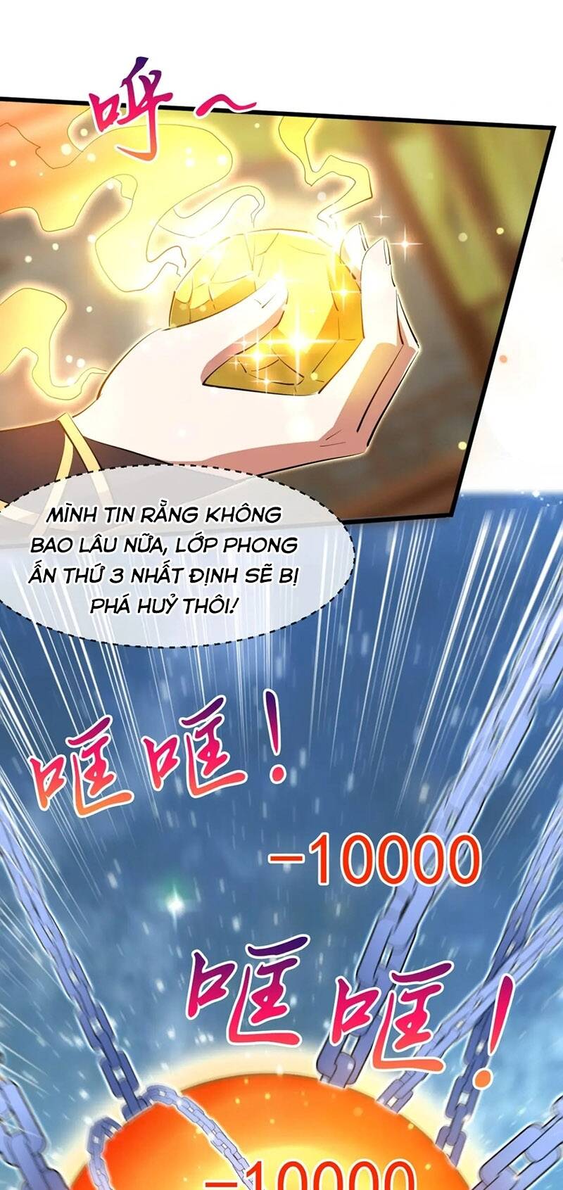 Thần Đế Giáng Lâm: Ta Có Trăm Triệu Điểm Thuộc Tính: Chapter 71