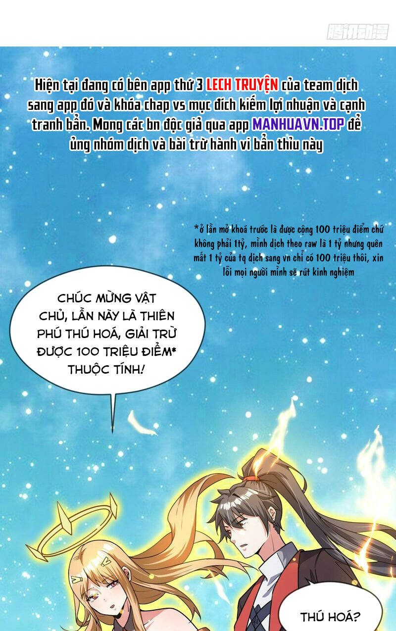 Thần Đế Giáng Lâm: Ta Có Trăm Triệu Điểm Thuộc Tính: Chapter 72