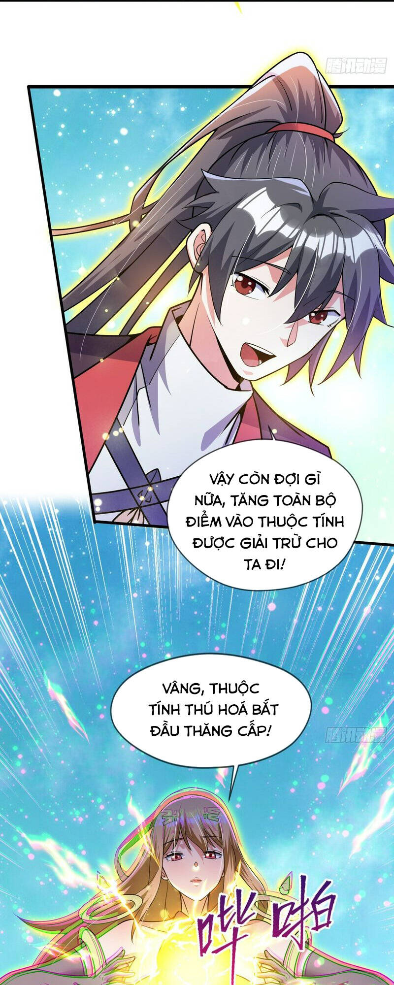 Thần Đế Giáng Lâm: Ta Có Trăm Triệu Điểm Thuộc Tính: Chapter 72