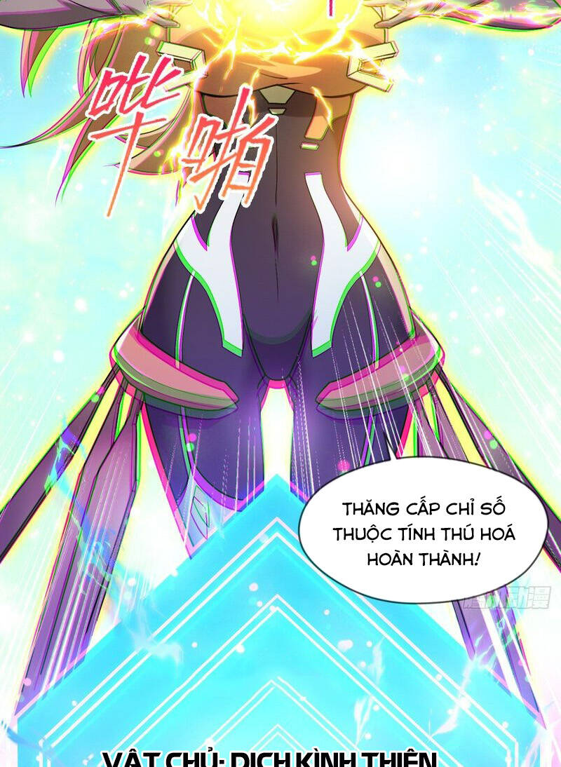 Thần Đế Giáng Lâm: Ta Có Trăm Triệu Điểm Thuộc Tính: Chapter 72
