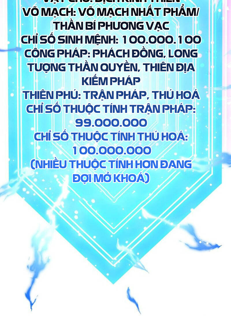 Thần Đế Giáng Lâm: Ta Có Trăm Triệu Điểm Thuộc Tính: Chapter 72