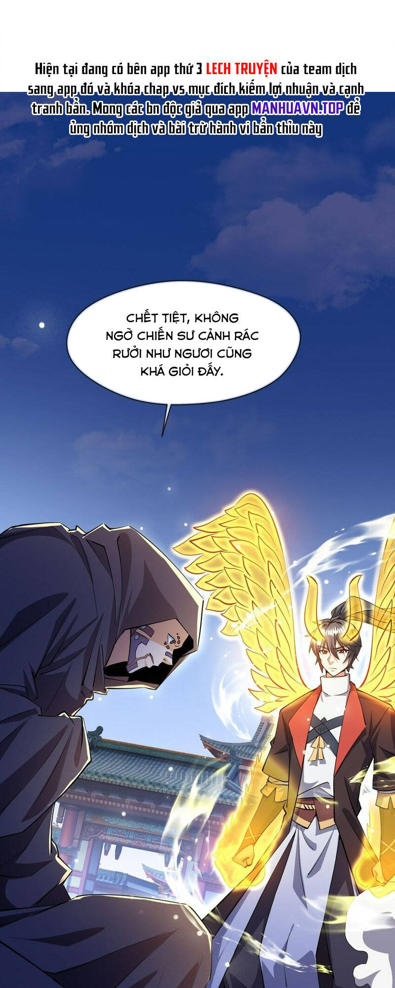 Thần Đế Giáng Lâm: Ta Có Trăm Triệu Điểm Thuộc Tính: Chapter 74