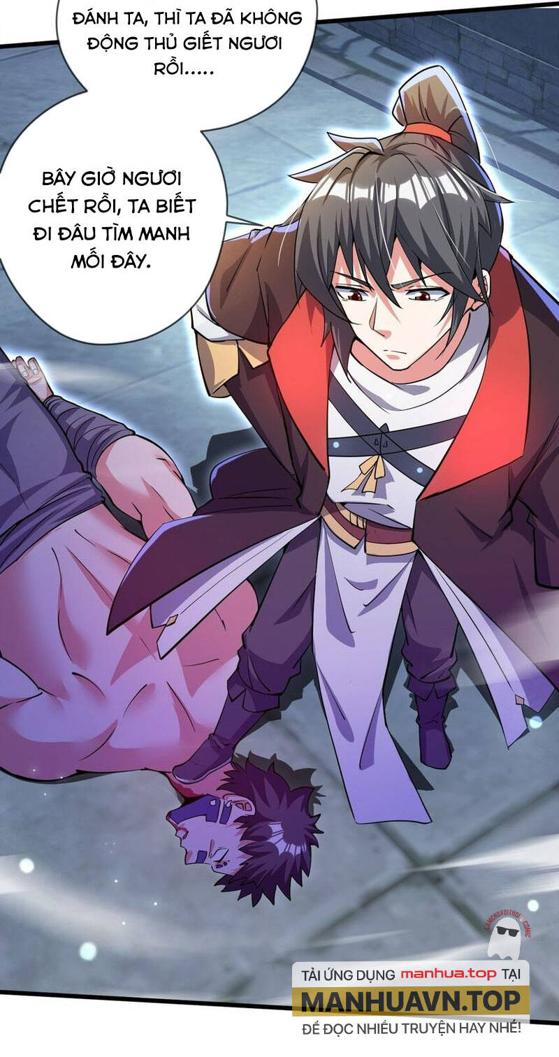Thần Đế Giáng Lâm: Ta Có Trăm Triệu Điểm Thuộc Tính: Chapter 74