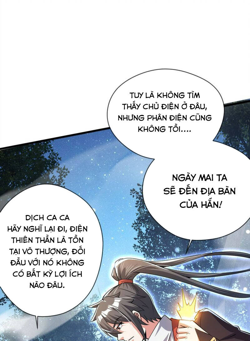 Thần Đế Giáng Lâm: Ta Có Trăm Triệu Điểm Thuộc Tính: Chapter 75