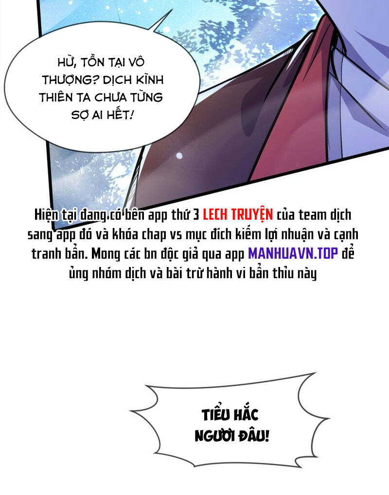 Thần Đế Giáng Lâm: Ta Có Trăm Triệu Điểm Thuộc Tính: Chapter 75