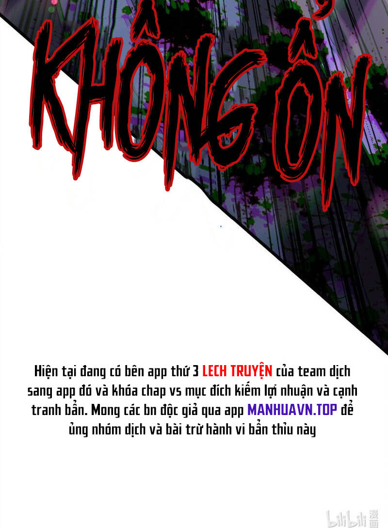 Thần Đế Giáng Lâm: Ta Có Trăm Triệu Điểm Thuộc Tính: Chapter 75
