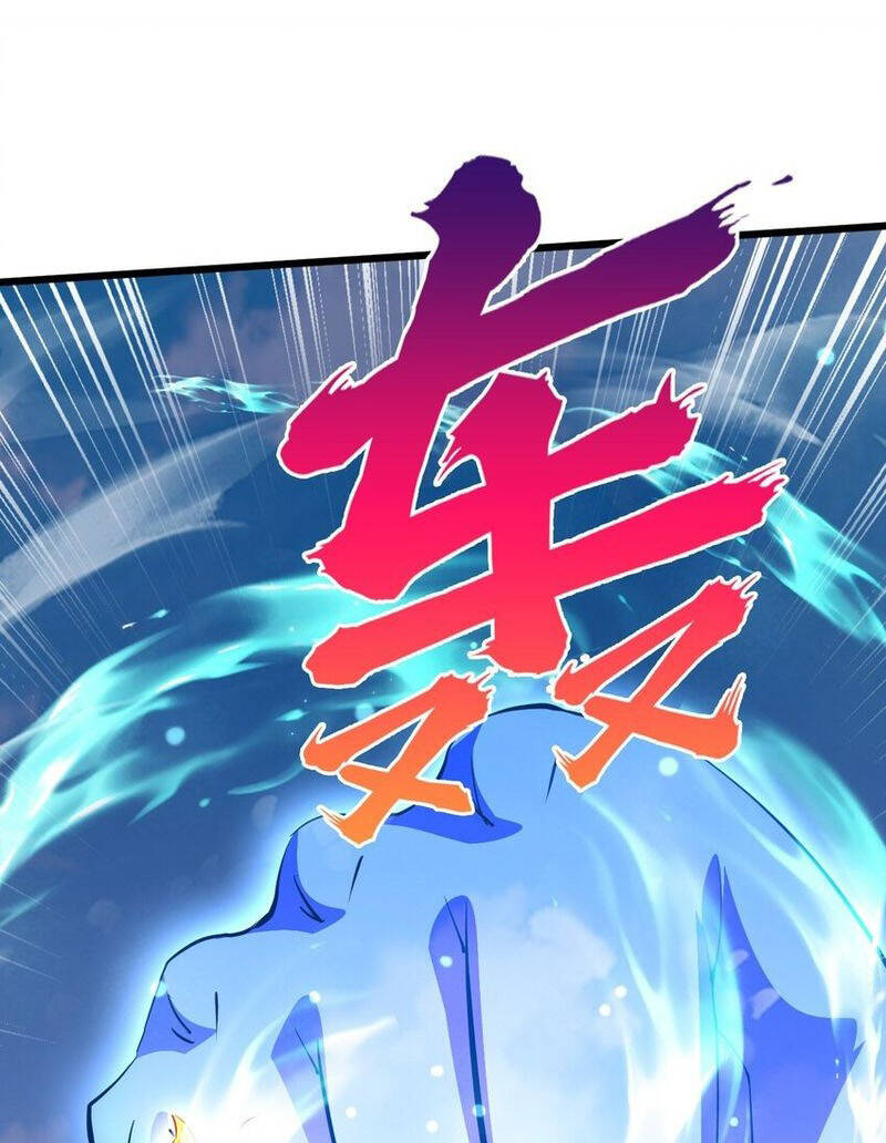 Thần Đế Giáng Lâm: Ta Có Trăm Triệu Điểm Thuộc Tính: Chapter 77